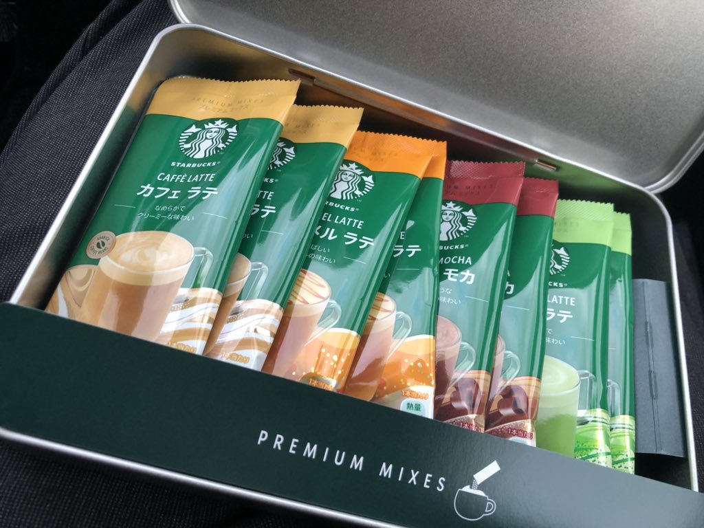 GardenNoRa's tweet photo. スタバギフト

自分用に買ってみた_(┐「ε:)_ https://t.co/fHZVCqV0nd