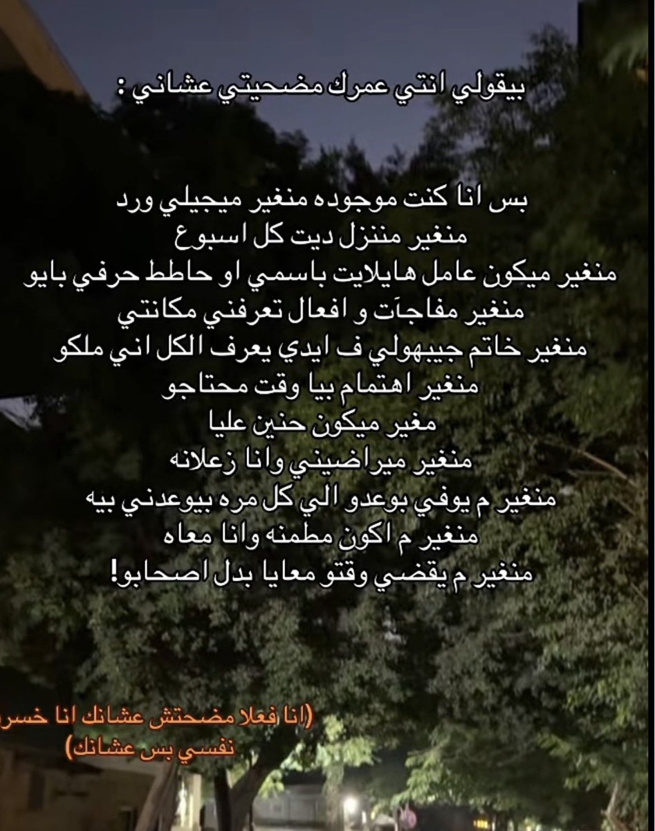 DrSheqdar's tweet photo. https://t.co/9kher8dlgp