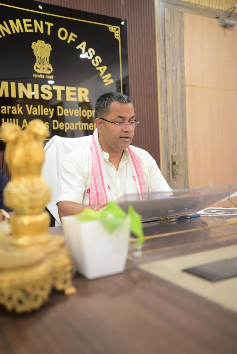 KPaulAssam's tweet photo. Chaired a review meeting with the Barak Valley Development Department at Dispur in the presence of Shri Amiya Kanti Das, Hon’ble MLA, Dholai; Shri Aditya Vikram Yadav, IAS, Additional Secretary; Smt. Minu Das, Deputy Secretary, BVD; and other senior officials.

#BarakValleyDevelopment #Assam #Development

@himantabiswa 
@CMOfficeAssam
