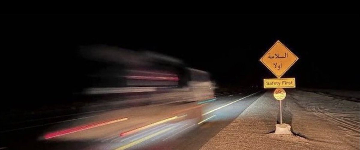 darknoos7's tweet photo. مثل مايمر الطيف في سجة الساهين
تمر أجمل أحدآث العمر دايماً عجله . https://t.co/oBzD68dSpD