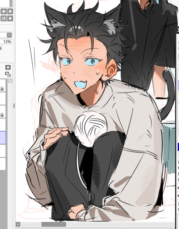 ooo4oso's tweet photo. https://t.co/NSoTOV5mNl