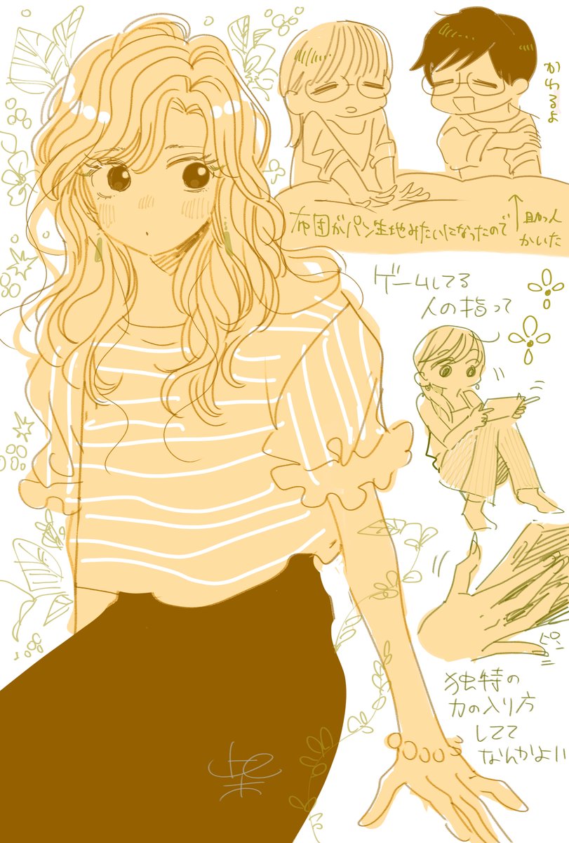 shiba095's tweet photo. 今週のまとめ🌱
#落書き https://t.co/Ue4Xp1k6Bc