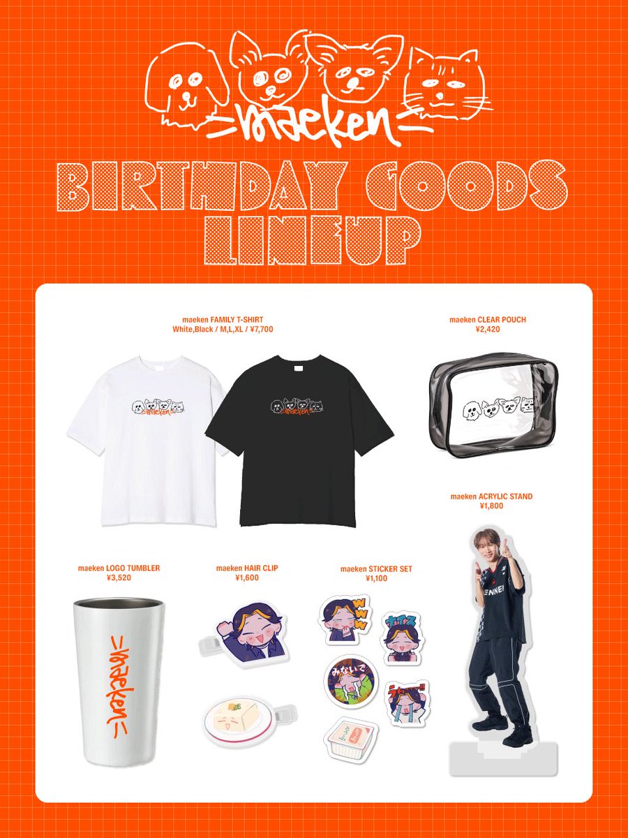 FL_IdentityV's tweet photo. ／
 🛒＜ SUMMER GOODS PRE ORDER 
＼

🗓️ 8/21 19:00 〜 8/26 23:59

SUMMER GOODSの受注販売を開始！
受注期間にご注意ください✍️

※受注商品のお届けは2026年10月中旬頃を予定しております
※通常商品との同時購入も可能ですが、配送は受注商品が揃い次第のお届けとなります

ご購入はこちらから⇩
https://t.co/uioAqchYml
