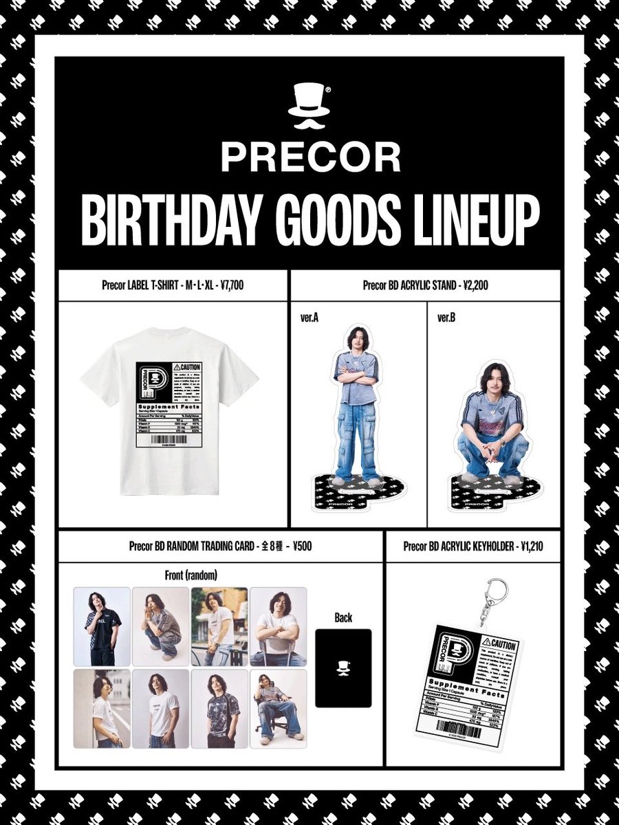 FL_IdentityV's tweet photo. ／
 🛒＜ SUMMER GOODS PRE ORDER 
＼

🗓️ 8/21 19:00 〜 8/26 23:59

SUMMER GOODSの受注販売を開始！
受注期間にご注意ください✍️

※受注商品のお届けは2026年10月中旬頃を予定しております
※通常商品との同時購入も可能ですが、配送は受注商品が揃い次第のお届けとなります

ご購入はこちらから⇩
https://t.co/uioAqchYml