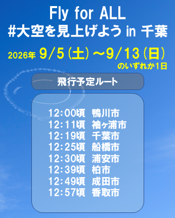 Yoshi_MUROYA tweet picture