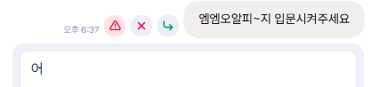 AAA_real_1's tweet photo. 근 시일 내로 디엠 와주길 바란다 https://t.co/AMpAyKZiMR