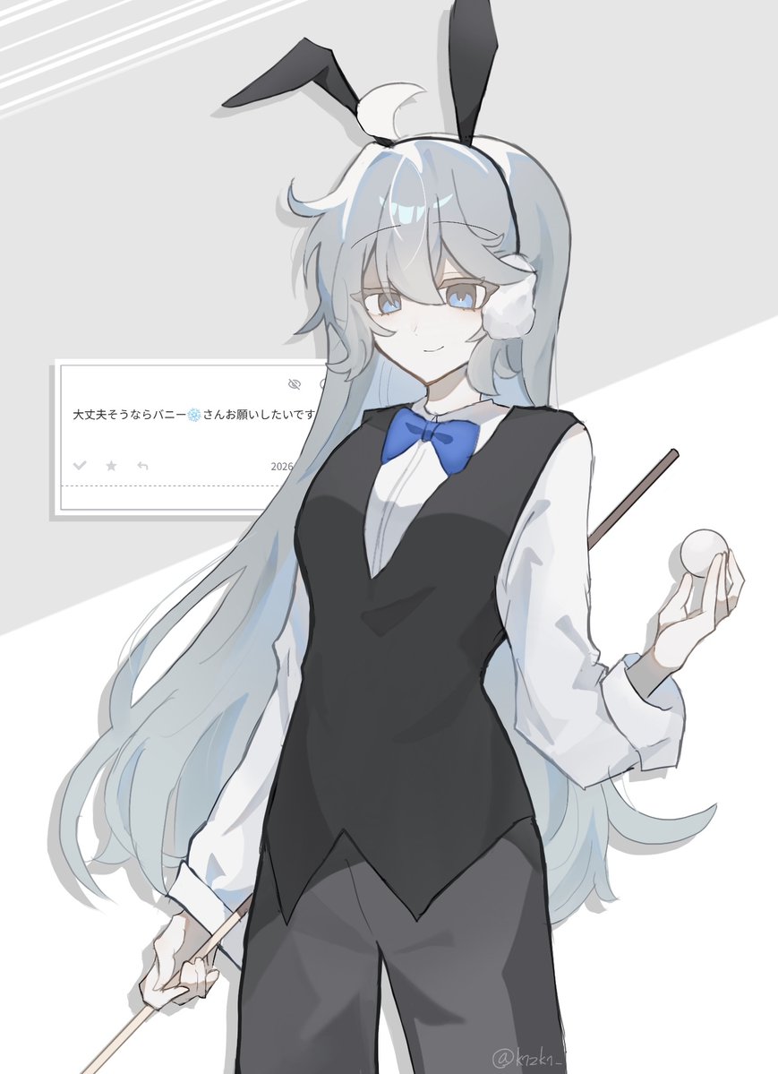 k1zk1_'s tweet photo. ⚠️衣装捏造
バニーの日なので🐰 https://t.co/Yon1WVd0fv