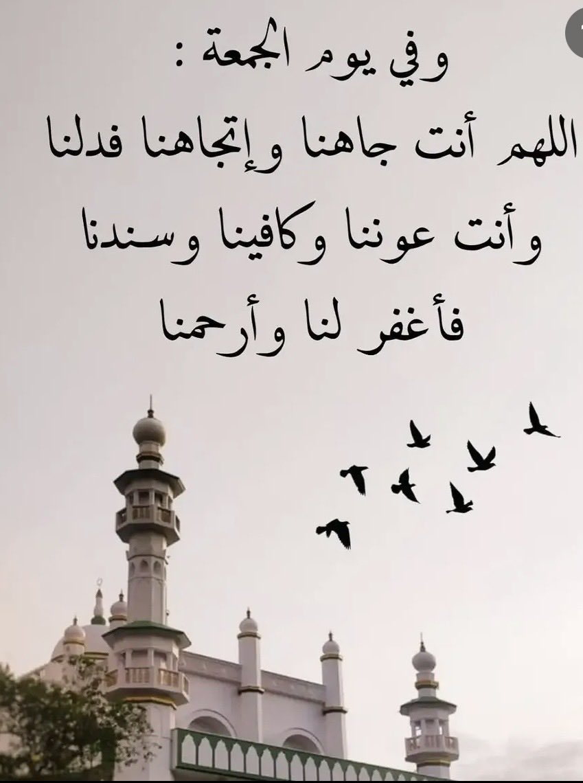 omkhalid119's tweet photo. https://t.co/qf4rbLzsTI