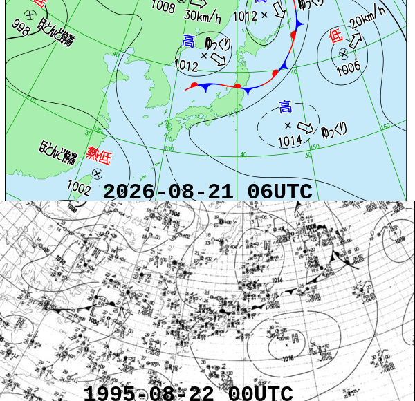 todayswxmap's tweet photo. 06UTC実況の類似天気図と赤外画像= #天気 https://t.co/3CptqrMlyP