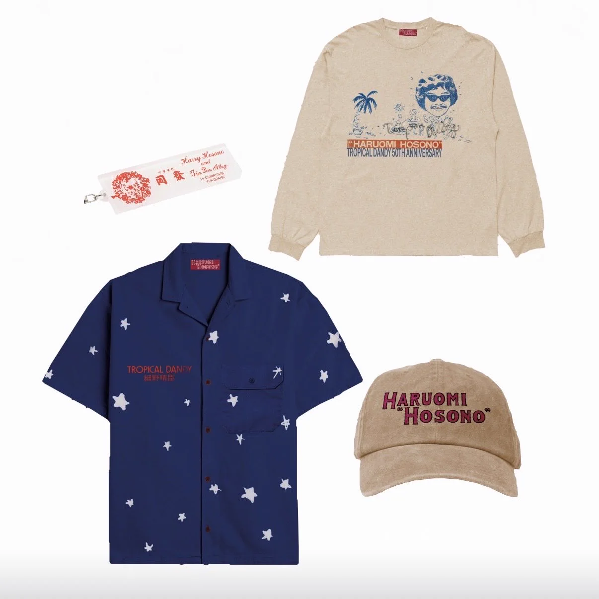 細野晴臣 House of Haruomi Hosono on X: 