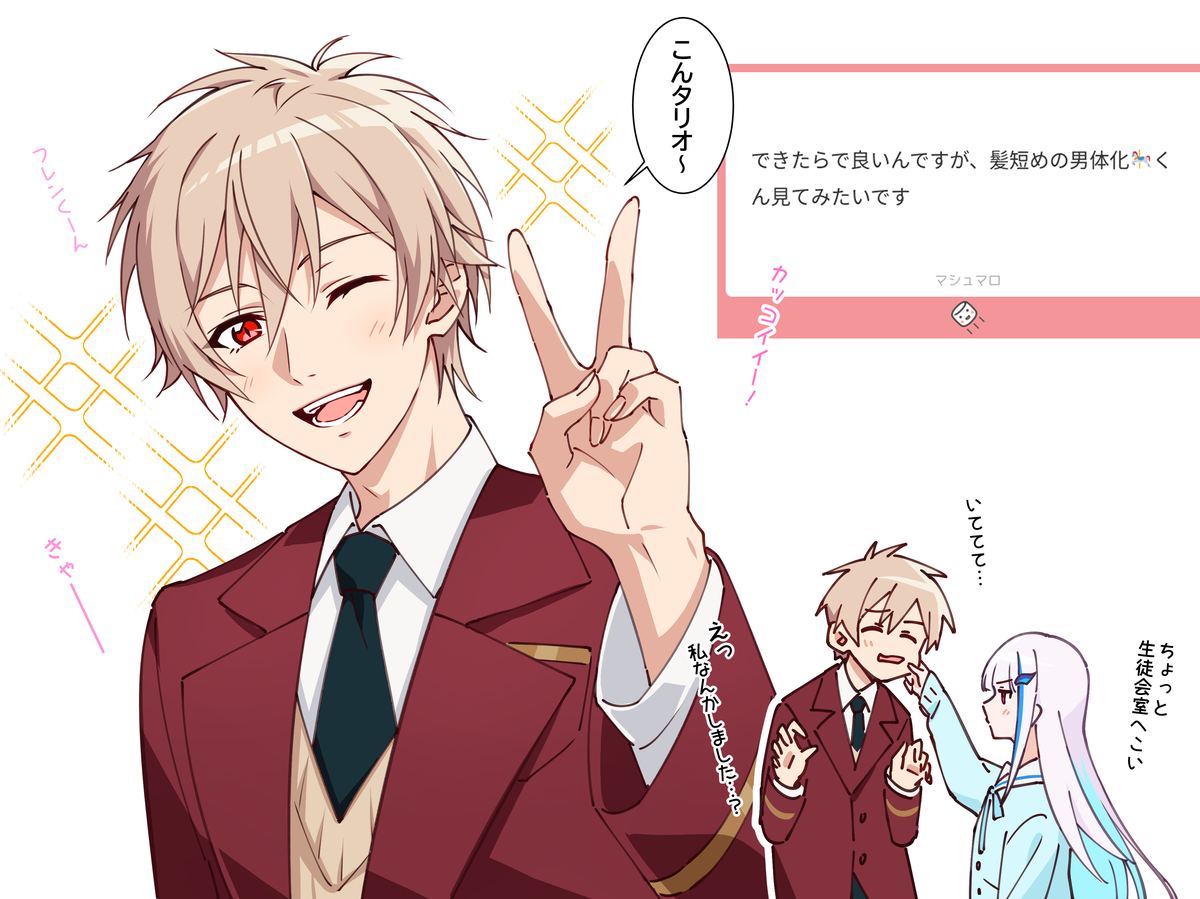 Allcurves22's tweet photo. 細かいことが一日中少しずつ噛み合わなくて、何か終わるたびに別のことが気になってしまった。元気に過ごすつもりだったのに2窓が残り、今日はまだ落ち着けそうにない。 🔔 doretta tomory https://t.co/pFySHqAL9m