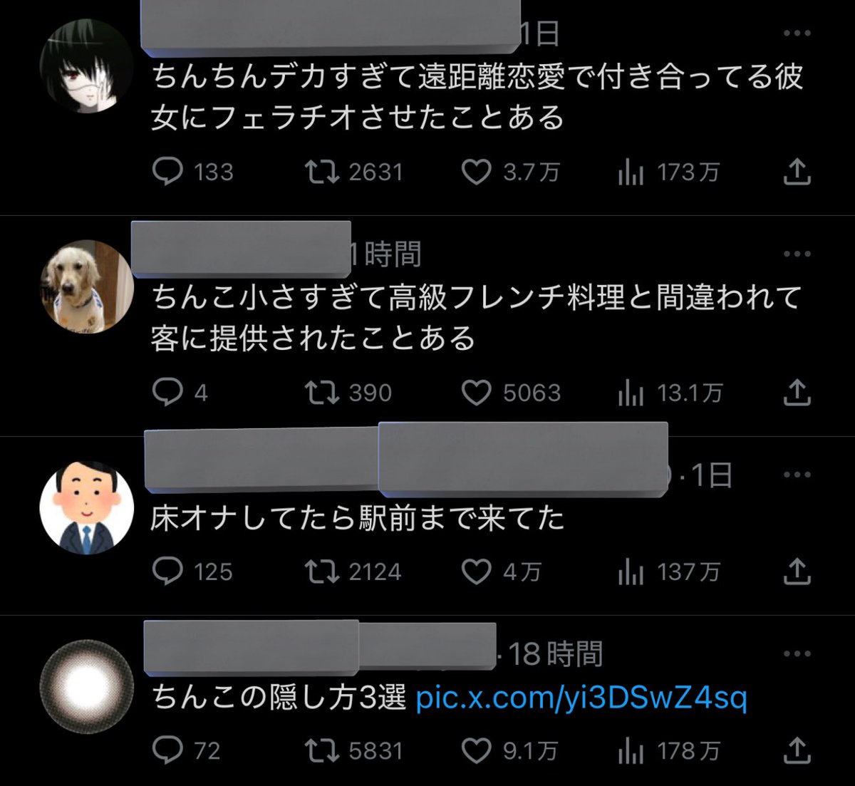 zushimi0131's tweet photo. おれもおすすめTL終わってて顔ない https://t.co/6x3b14N2Bt