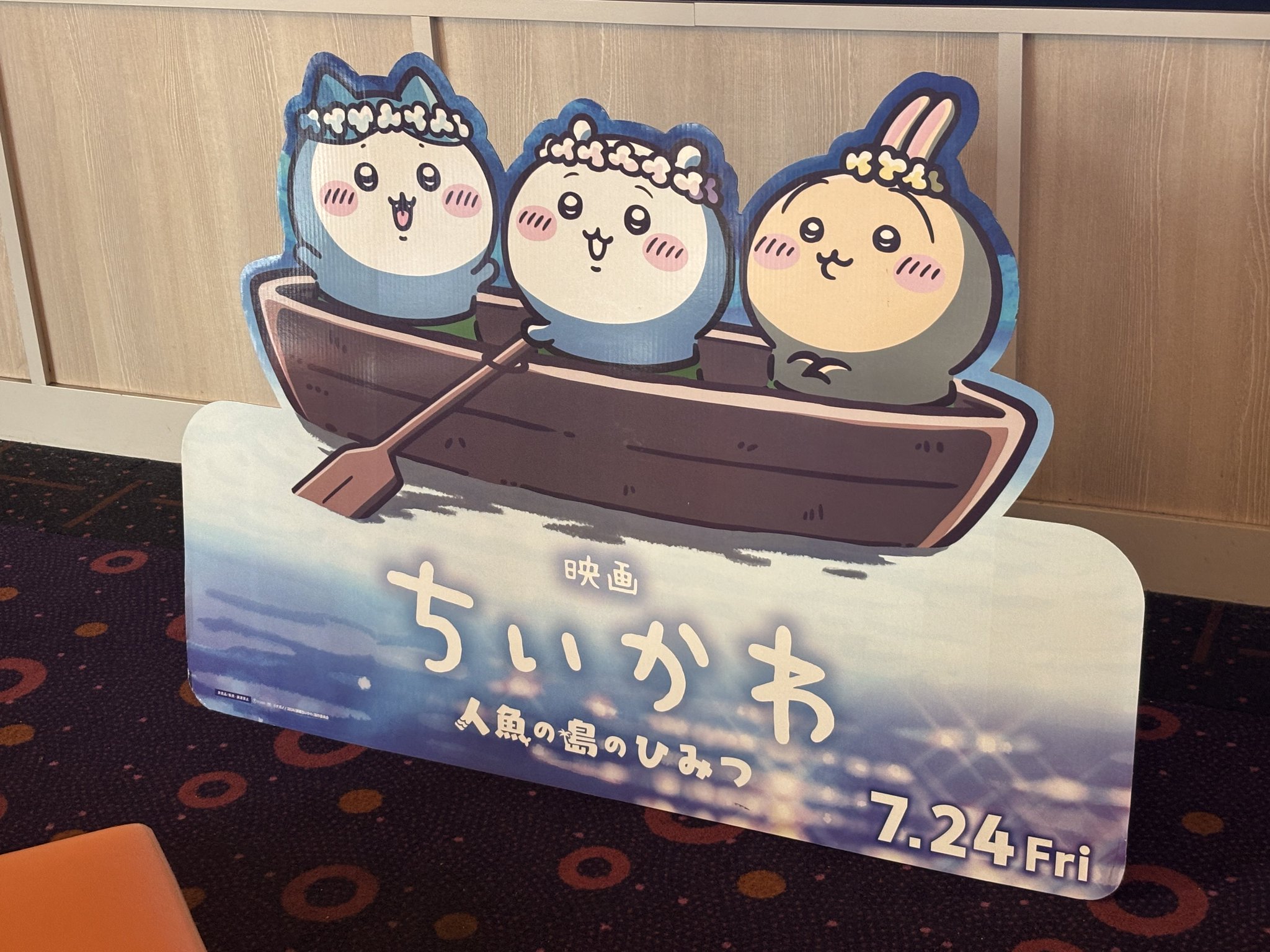 ゆきのすけ ゆきのすけ on X / X