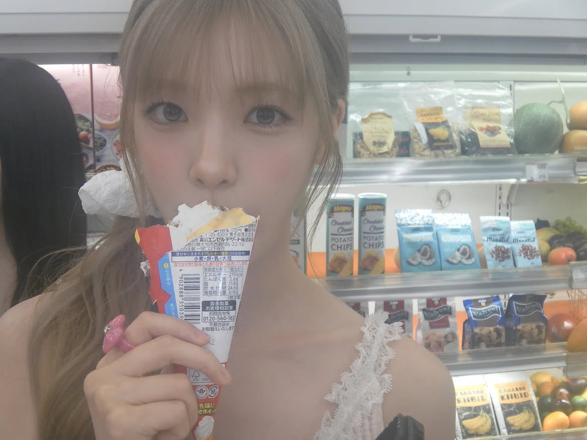 rohbisou's tweet photo. ͏ ͏͏   #지우    ㅤ𓈒ㅤֺ  𓐆ྀི ❤︎       #유하 https://t.co/cSNmcYVvW5