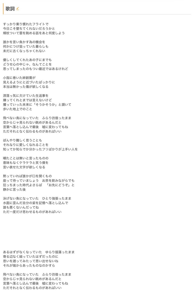 006_8046's tweet photo. 個人的な印象だが、1.9前のあどらーさんぽいと思っている。
https://t.co/nC9xWIRGor https://t.co/YcyYJfgv0s