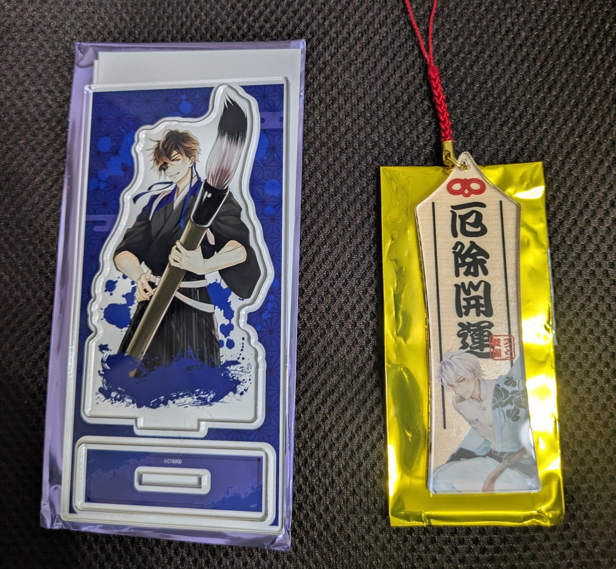 Alice_ikesen's tweet photo. イケメン戦国 11周年 サイショ 交換
アクスタ アクリルウッドお守り 特典しおり

譲)政宗、光秀、利休、蘭丸
求)同種家康

郵送での交換希望です。
宜しくお願いいたします。 https://t.co/7364Rdxlcj
