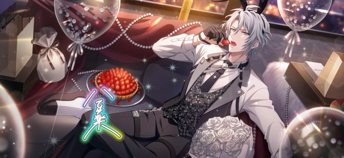 er_ii29's tweet photo. 今年のお誕生日ｶﾞｼｬは
そーちゃんだけのつもりだったんだけどね😉 https://t.co/JXEHRTHAgA