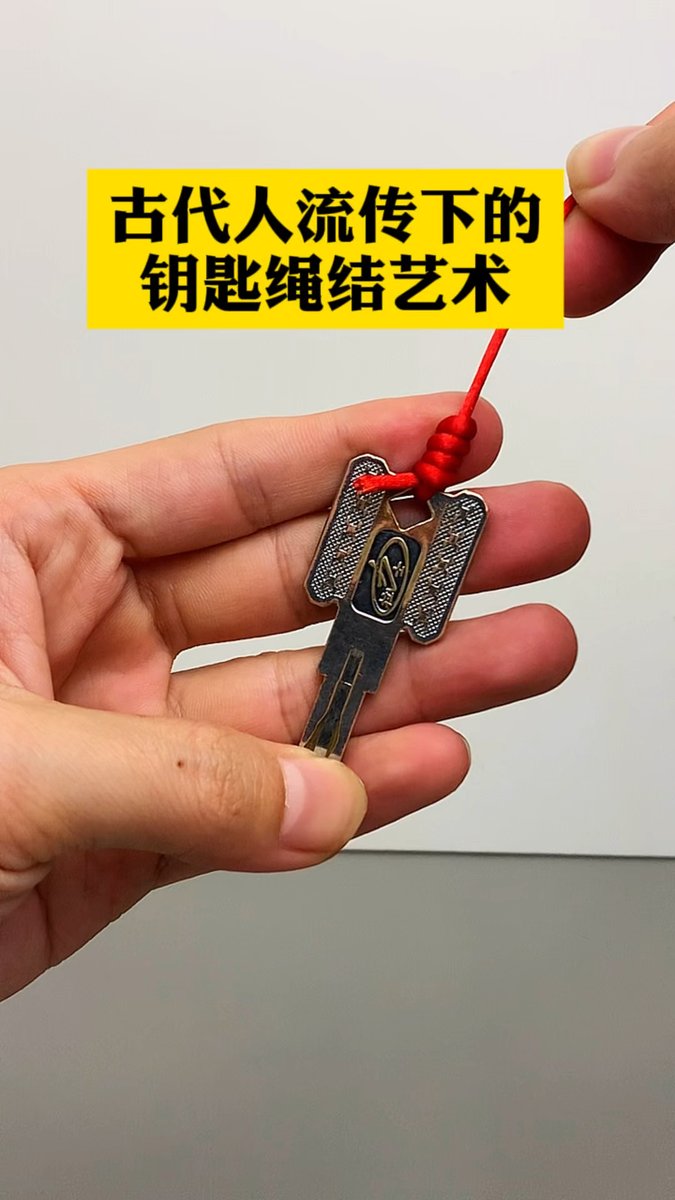 thummachootkeat's tweet photo. [Just finished this cute woven macramé keychain! Small handmade touches make every day sweeter ]， https://t.co/oKf09PLCF1