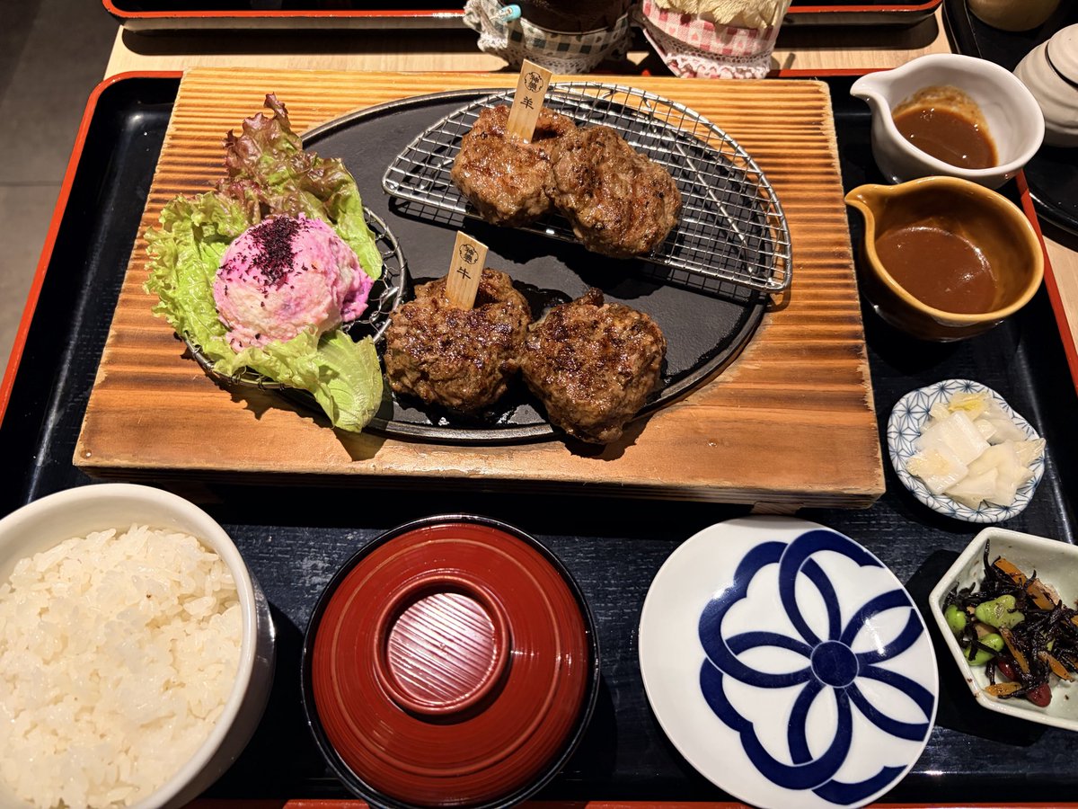 sakurai_cs's tweet photo. 今日食べすぎたわ。 #挽肉屋神徳 https://t.co/rdiqpQZS9I