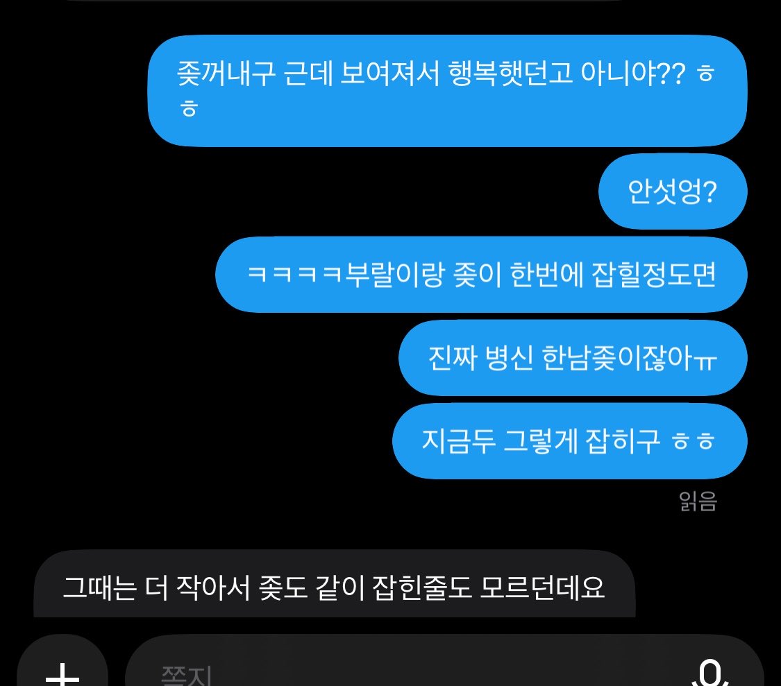 summer104030's tweet photo. 개웃긴 소추련 🤏 #능욕 #소추 #자지갑 #핀돔 https://t.co/eNuLVAyCCh