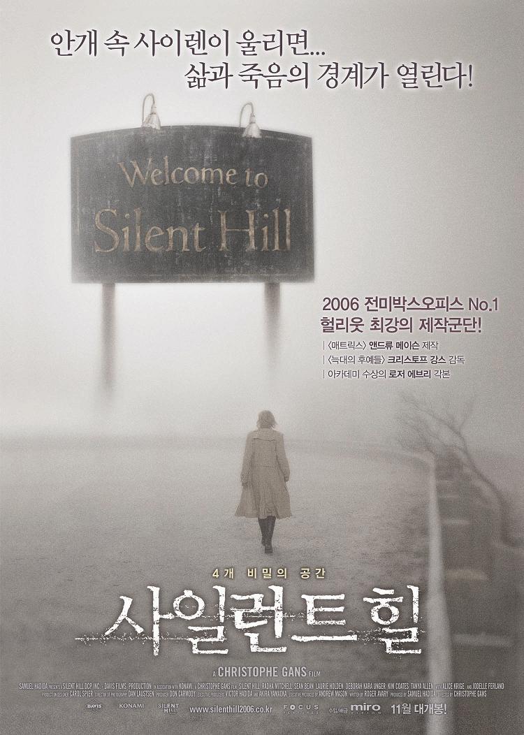 fanfanlagalipet's tweet photo. This twist in the new thriller Silent Harbor had me gasping out loud! Stop scrolling and add it to your watchlist RIGHT NOW. Who saw that coming https://t.co/ES0GpEQwXr