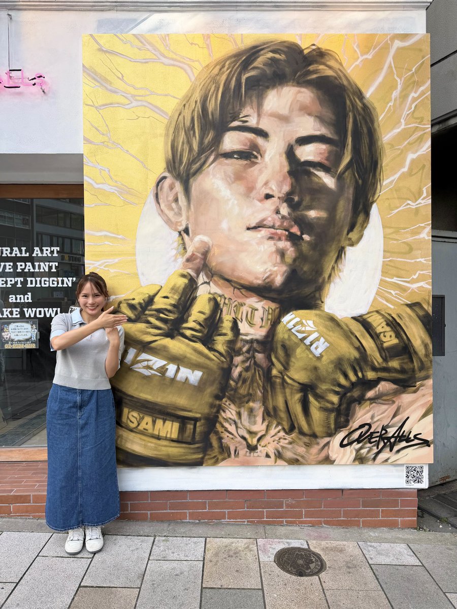 rizin_kana's tweet photo. 平本蓮選手の壁画作品を見てきました✨

とっても迫力があってかっこいい！！！

外苑前駅すぐ近くの大道りにあり、
めちゃくちゃテンション上がりました🥊🔥

平本蓮選手の復活が心から楽しみです‼️

@renhiramotoX 
#アベマでRIZIN #超RIZIN5 https://t.co/HsiGs4RX6k