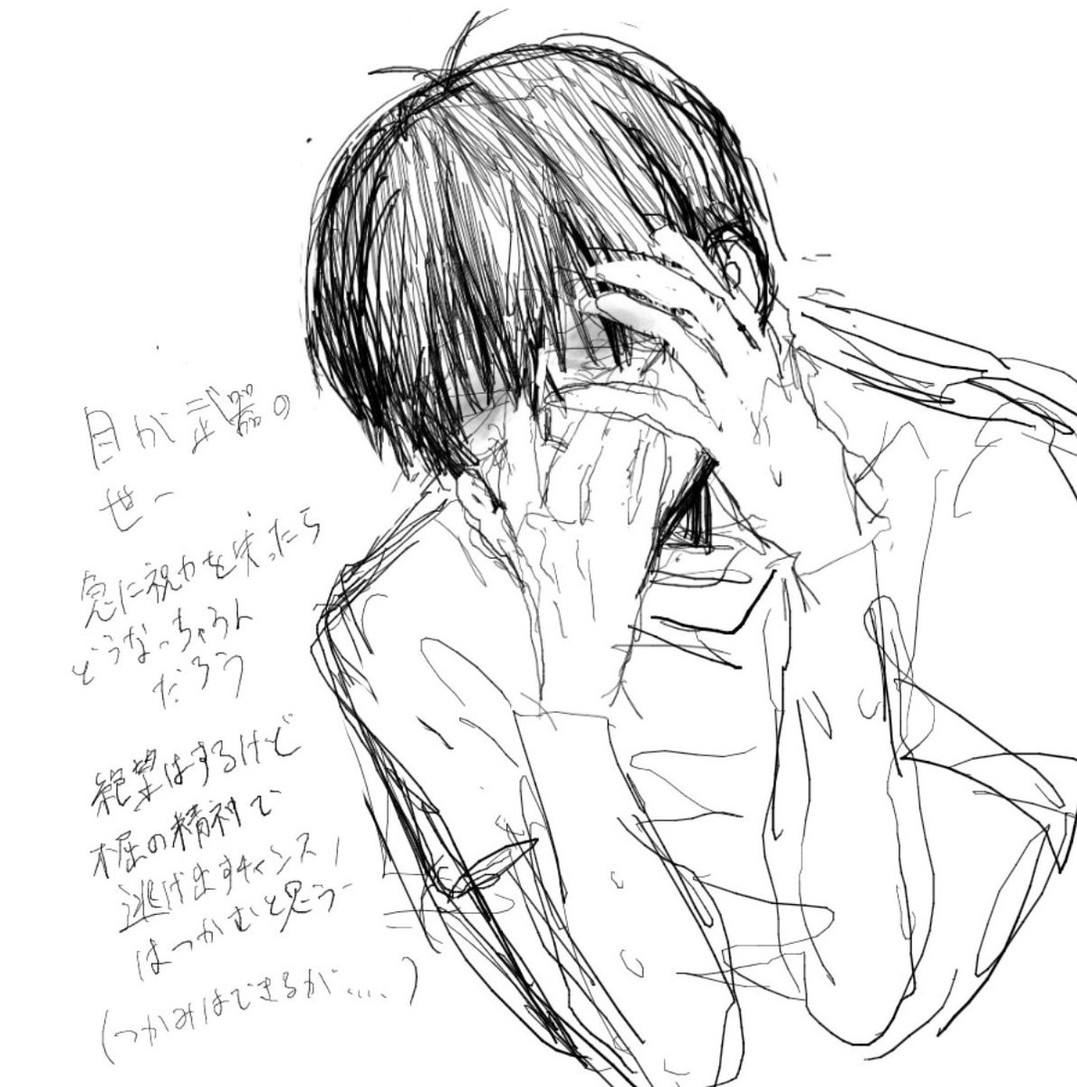 yup_ak's tweet photo. bnis
⚠️なんでも許せる人向け https://t.co/JuS9IbraPf