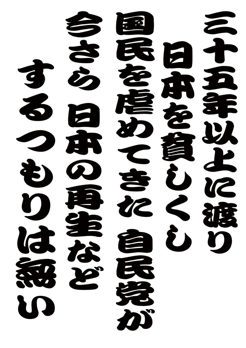 moh105844800's tweet photo. @1948629 https://t.co/SZmTJW0FXA