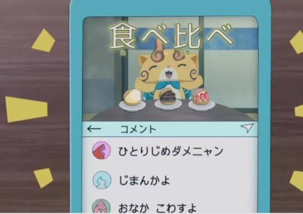 xavierutage's tweet photo. ウィスパーだけクソコメ残してるの解像度高くて好きすぎる https://t.co/PH9B9cBdjx