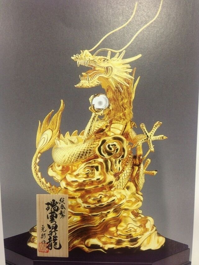 ryuhodo_kiseki's tweet photo. 画像に龍神のエネルギーを入れました。
フォロー&amp;リポストで発動します。 https://t.co/dKh3VlaC2f