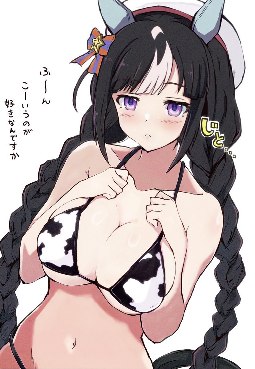 kokora_illust's tweet photo. ジト目タルマエからしか得られない栄養がある https://t.co/oc1shigJHA