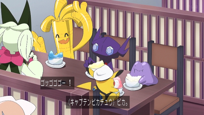 ポケットモンスター(2023) 第146話 ツイート画像 1
