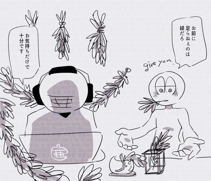 kuzira0630's tweet photo. 🎧「君の気まぐれは俺の焦燥感を掻き立てる」 https://t.co/7xG34j4Dhh