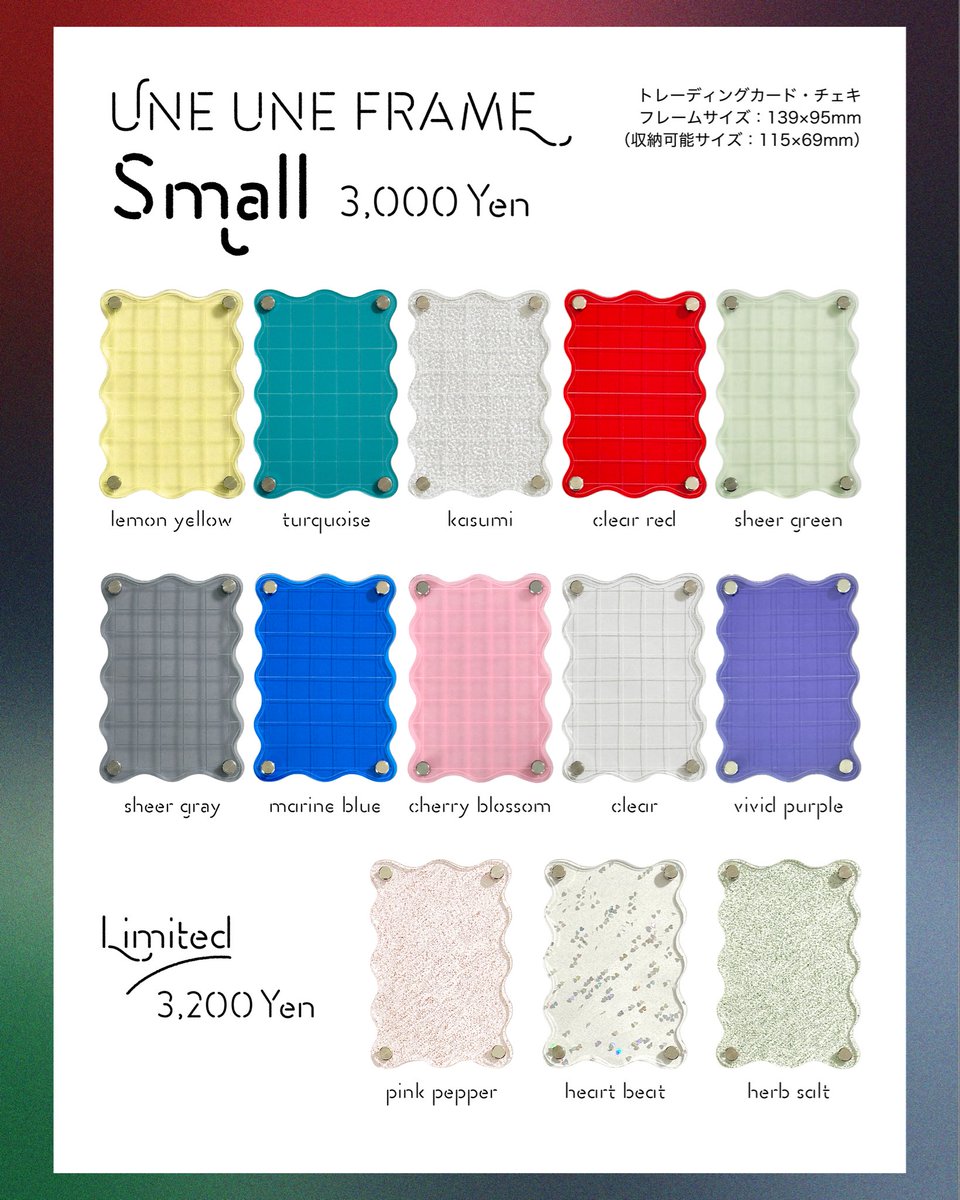 sleep_acce's tweet photo. 8月23日 インテ おしながき🚀

うねうねフレームLarge・Medium・Small全種揃えています
証明写真キーホルダーが新登場です
暑さに気をつけてぜひお越しください！

•*´¨`*•.¸¸.•*´¨`*•.¸¸.•

4号館C64 ma cherie
共同出展です

#GOODCOMICCITY32大阪 
#artevarie140 https://t.co/OXnx6liycV