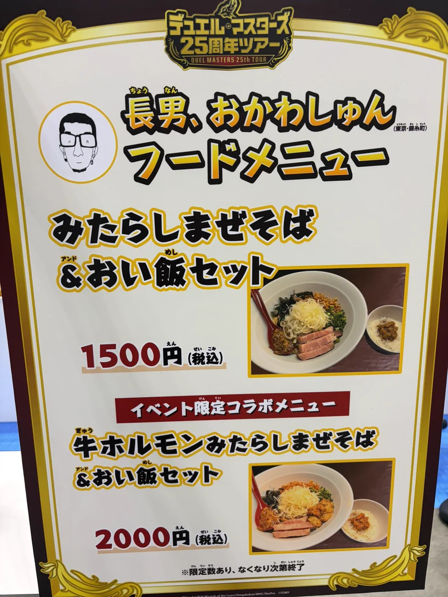 HQPNwsdacAA61rb?format=webp&