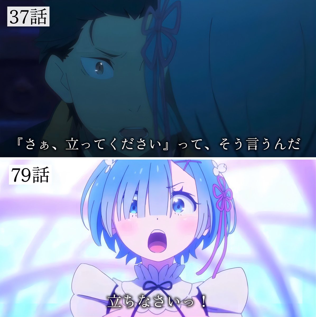 anime_nanashi tweet picture