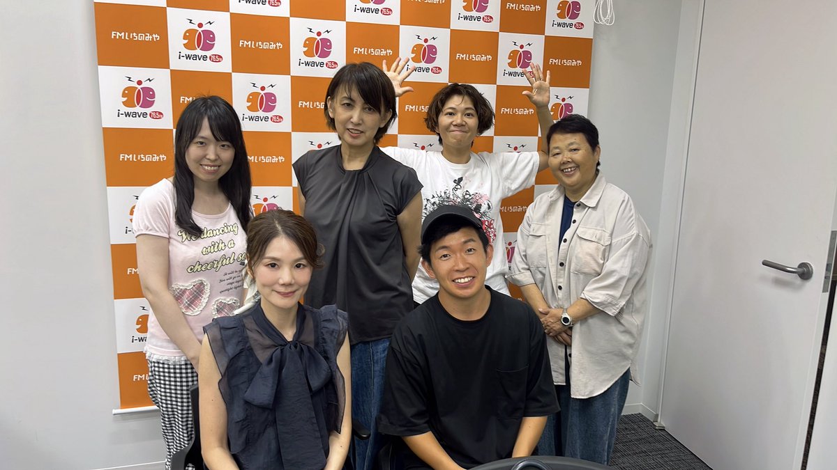 MarblingFriday's tweet photo. #マブダチ の皆様〜
こんばんは〜✨
今宵も #マブフラ をお楽しみくださいね📻
◆フェムテック協会の朝倉愛さんゲスト
◆パーソナルトレーナーの花木さんゲスト
19:30〜 #FMいちのみや から軽快に生放送🍉聴いてね♬
#MarblingFriday
#iwave
#JESスタジオ https://t.co/2ibI1eYYJz