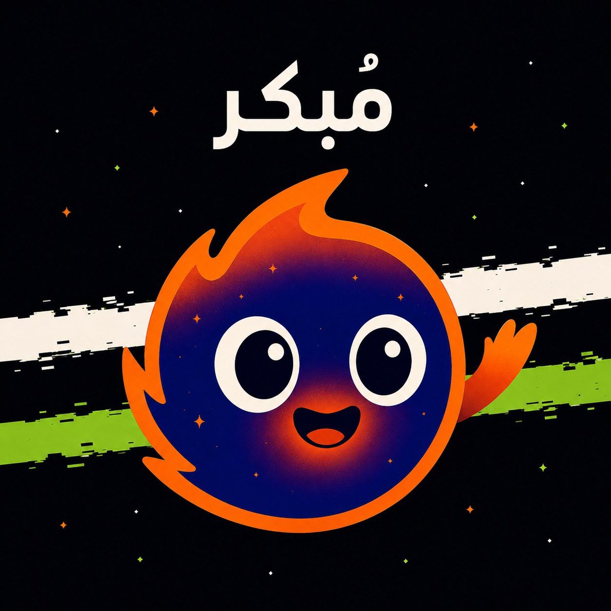 NOVAedAPP's tweet photo. ترقبوا، اضخم محتوى للمبكر في التاريخ 🔥 

اليوم الجمعة، الساعة 9 مساءا https://t.co/gyuKUmPtFC