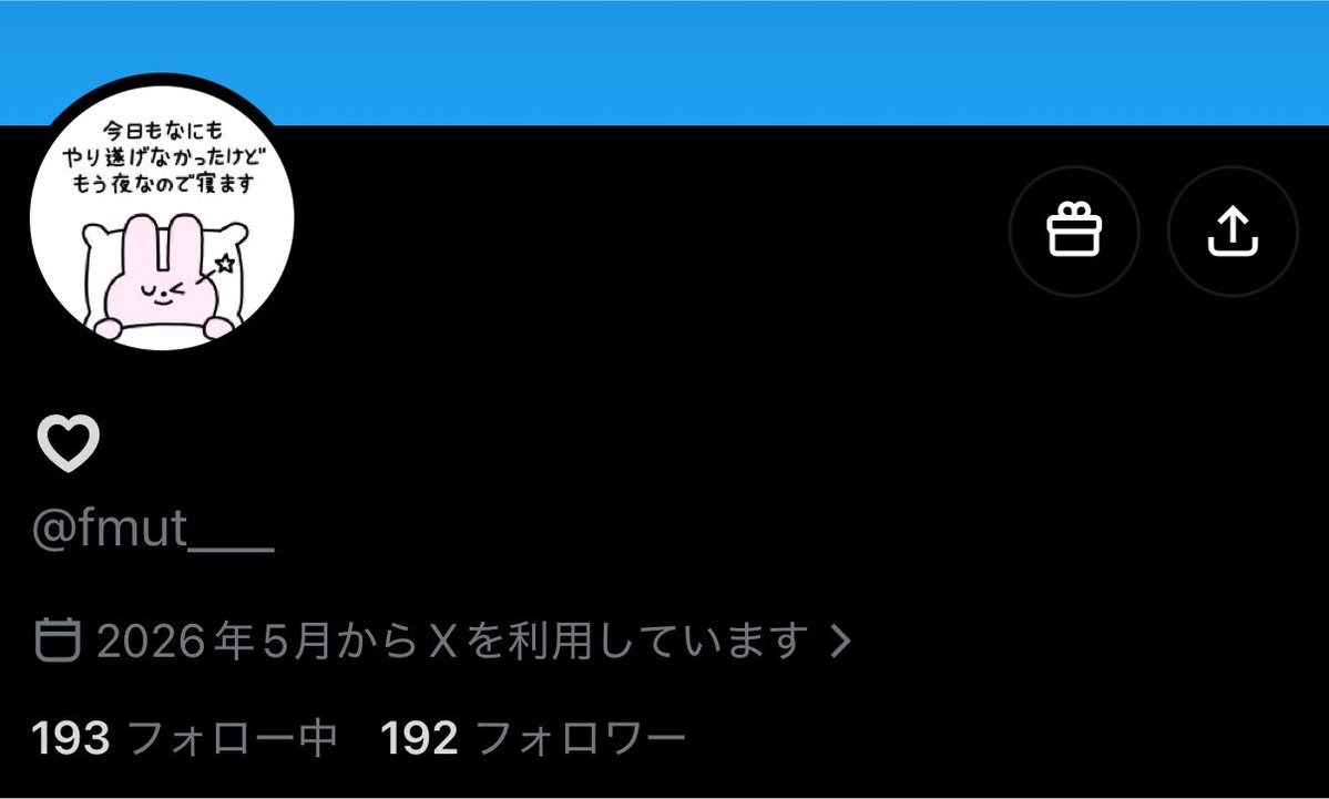 mouiya_desu's tweet photo. 名古屋住みのふゆみ、てん、うと推しのひなさんと連絡つく方。@fmut___ @tnnyann_
詐欺にあった、合いかけたことがある方
ひなさんと会ったことがある方
何か知ってることがある方

もれなく全員dmいただきたいです。
りんがく写メ券やチケットの取引詐欺常習犯で現場通ってたようです。

被害者を少なくする為にも情報いただけますと幸いです。