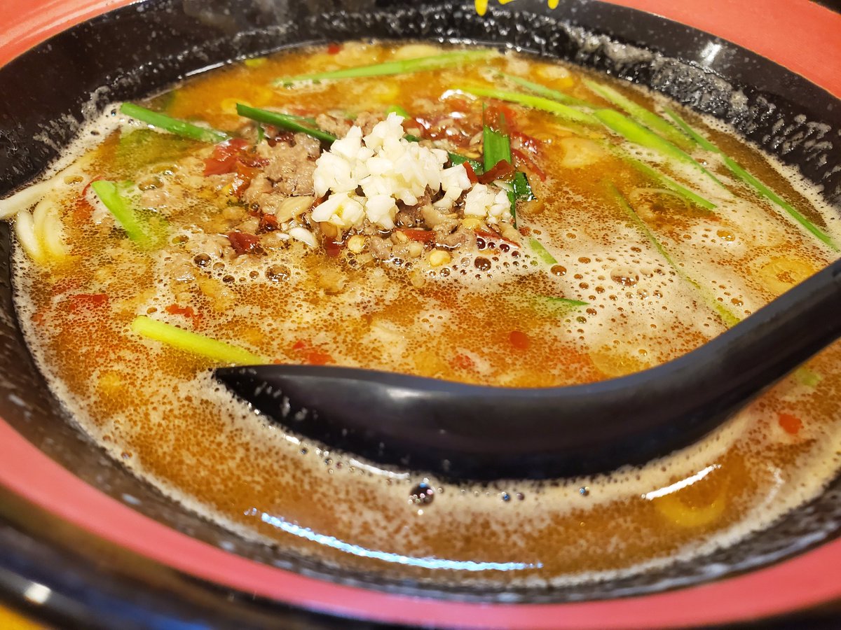 hiro30649398's tweet photo. 『台湾ラーメン 仙』名古屋　錦

結構、深夜によく行く

【台湾とんこつ　1100円】

【ライス　250円】

#ラーメン
#台湾ラーメン
#激辛
#とんこつ
#名古屋グルメ https://t.co/Lz2oIHG8jc