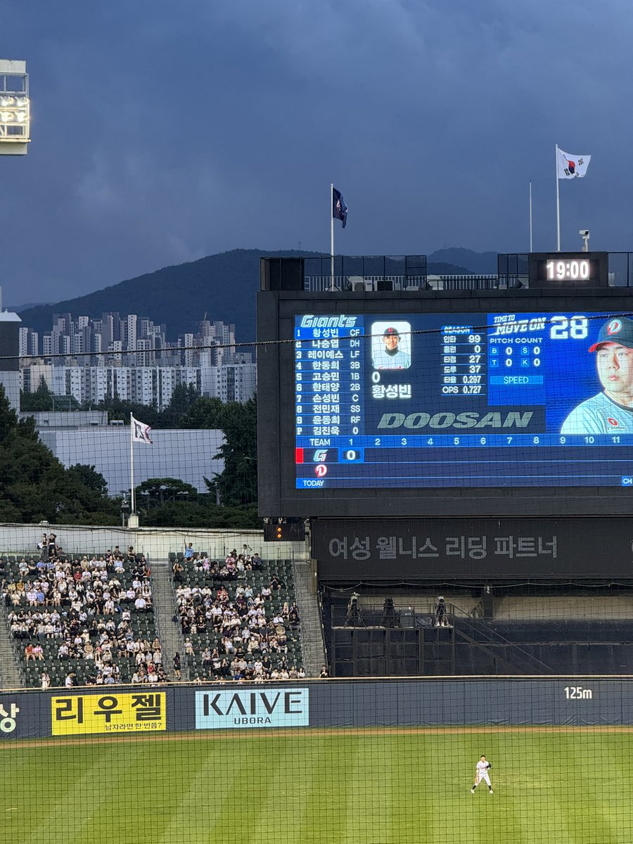 ovvwzn's tweet photo. 이겨. ㅎㅇㅌ https://t.co/vqMUH7MNB2