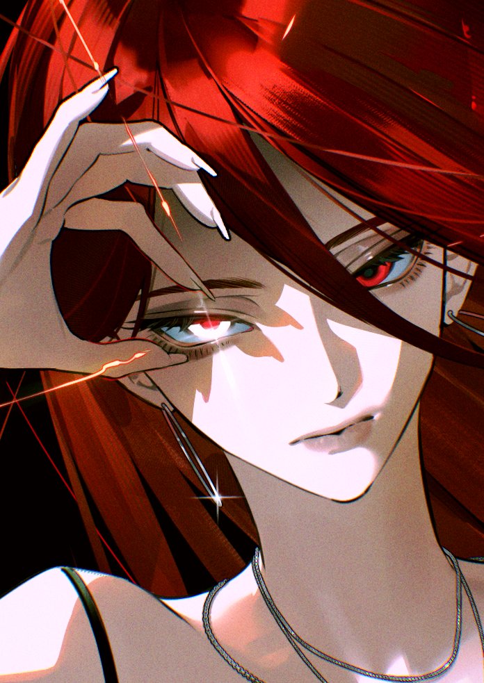 R1NGK2Y's tweet photo. OC https://t.co/UbejsZMwzA