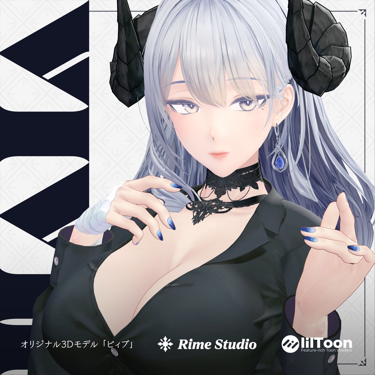 kuku_vv's tweet photo. 🖤 3Dモデル「VIVH」＆ reve商品RPキャンペーン🎁
作者のリメさんのご厚意でVIVHちゃんのギフトコードをいただいたので
抽選で4名様に3Dアバター「VIVH」と、当ショップのアイテクスチャフルパック2点をギフトします！

応募条件
・このポストをRPのみ！
〆 26日21時まで

#reve_VRC #VRChat #VIVH_3D https://t.co/Av1wWvhAFU