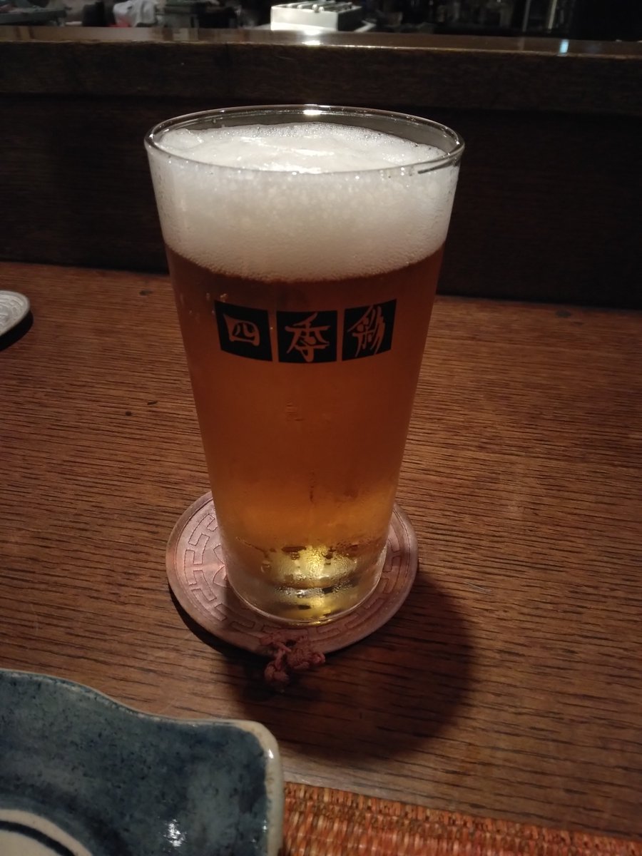 NarBisco's tweet photo. 今週も頑張ったよ https://t.co/OPNbZsHAph
