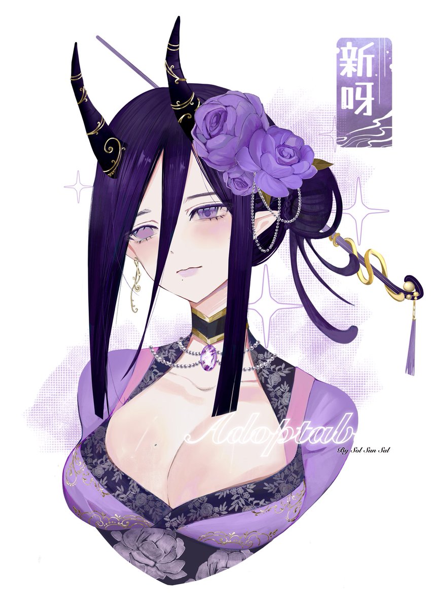 SolSunSal8's tweet photo. @Hanamiart_ 💖🫶love https://t.co/ivywwfGJCD