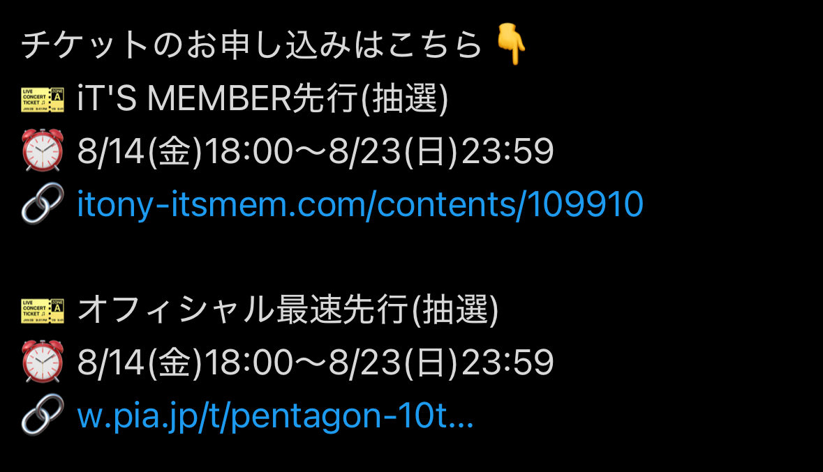 ptg_m7's tweet photo. この2つは何が違うんですか😭 https://t.co/ZsTMIFotqb