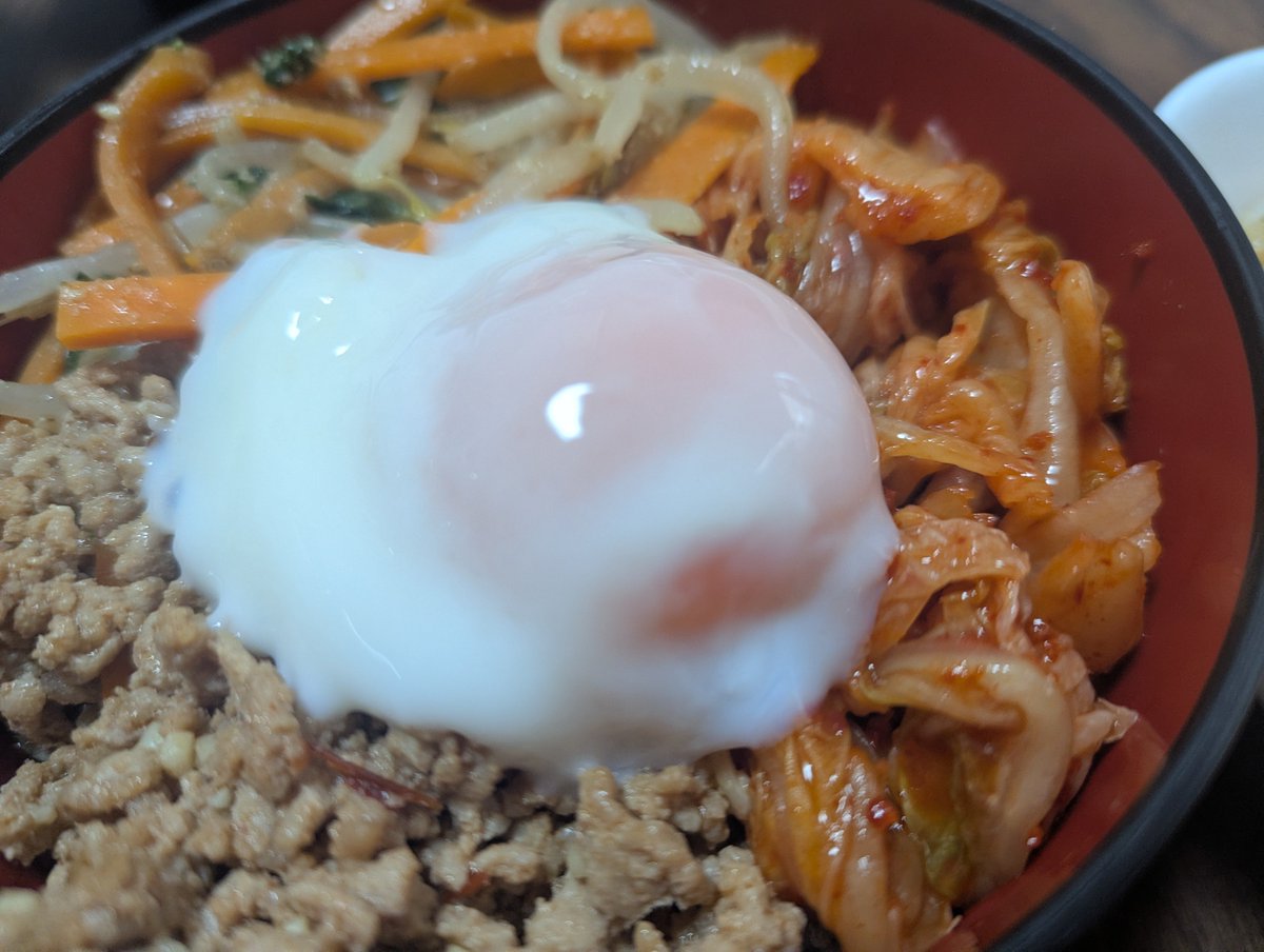 SiberiaMHR's tweet photo. 晩ごはん
手作りビビンバ https://t.co/eF3ISeVMwb