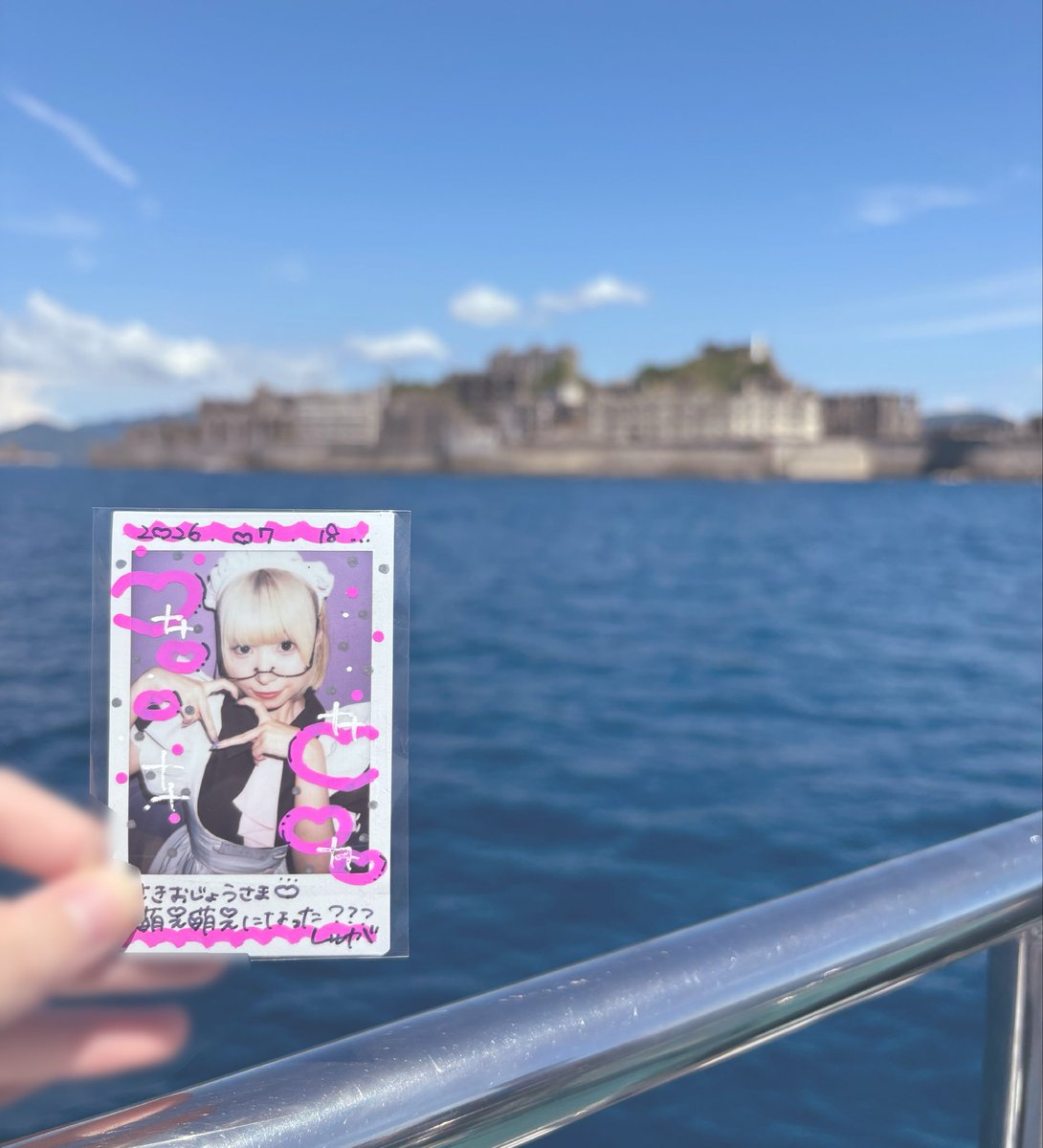 m1zore3's tweet photo. しゅがちゃん、軍艦島だよ https://t.co/NjKRjOnT1w