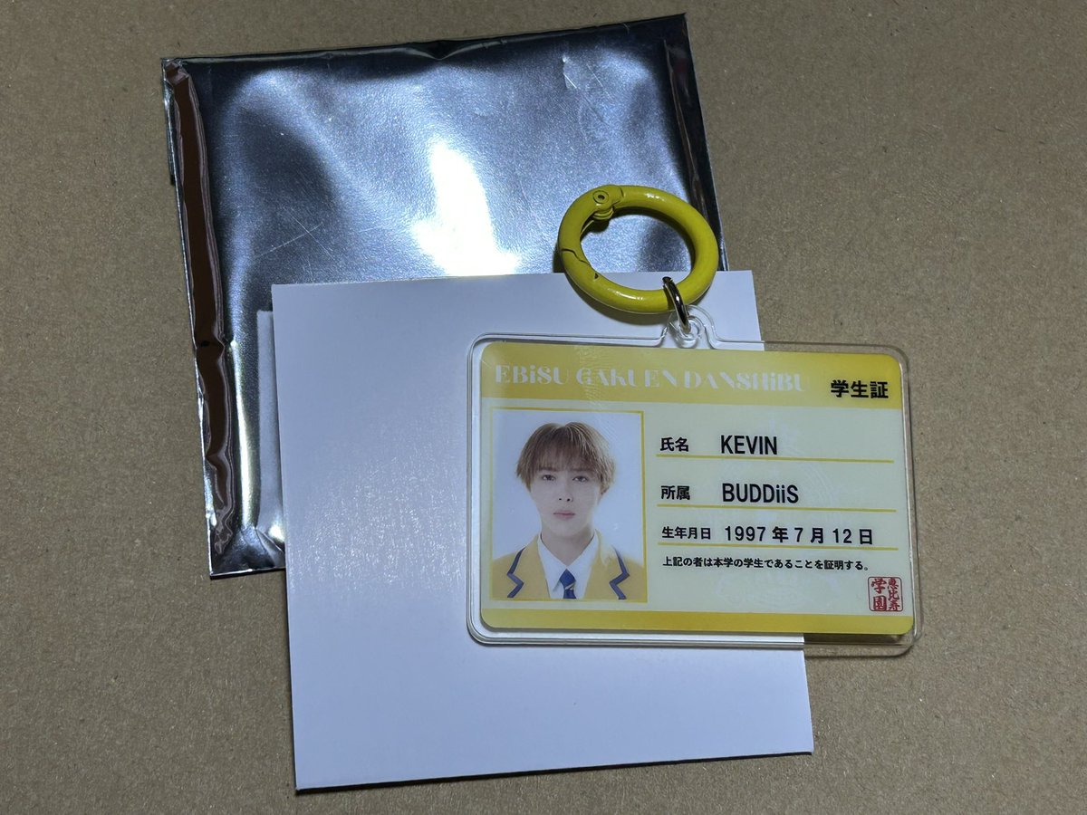 poooom059's tweet photo. EBiDAN THE LIVE エビライ エビライグッズ アクリルキーホルダー 学生証 交換

求）山中柔太郎 阿久根温世 買取
譲） Kevin

郵送での交換希望です🙇🏻‍♀️ https://t.co/rjGQvMyChq