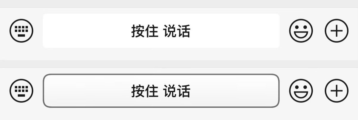 wwwgoubuli's tweet photo. 以前我听说微信面试特别严格，要筛选 6 轮，找出最合适的人才。我很想知道他们筛选出了一堆什么东西 https://t.co/fzqcJNhxlQ